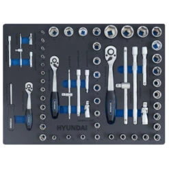 Hyundai Gereedschapswagen - 175 Delig -Winkel Voor Huishoudelijk Gereedschap 8718502590067 3 1920x1920.jpg 1200x600 6e693ebc88