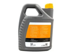 FIAC 5 Liter Olie Voor Schroefcompressoren NW -Winkel Voor Huishoudelijk Gereedschap d078001 003 1 .jpg 1200x600 01ff6ebc88