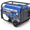 HBM 2.800W Generator Met 208 Cc Benzinemotor, 230V -Winkel Voor Huishoudelijk Gereedschap hbm 053 139.jpg 1200x600 ea2d1ebc88